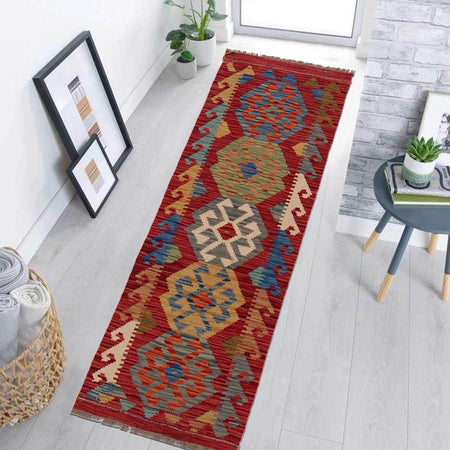 Vegetable Kilim Runner 1' 8" x 4' 11" (ft)- No. B35867