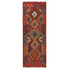 Vegetable Kilim Runner 1' 9" x 5' 0" (ft)- No. B35869