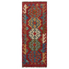 Vegetable Kilim Runner 1' 10" x 4' 11" (ft)- No. B35871