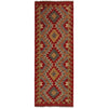 Vegetable Kilim Runner 1' 10" x 5' 0" (ft)- No. B35873