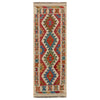 Vegetable Kelim Runner 1' 8" x 4' 11" (ft)- No. B35874