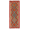 Vegetable Kilim Runner 1' 10" x 4' 11" (ft)- No. B35879
