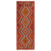 Vegetable Kilim Runner 1' 10" x 5' 2" (ft)- No. B35883