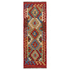 Vegetable Kilim Runner 1' 8" x 4' 11" (ft)- No. B35885