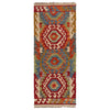 Vegetable Kilim Runner 1' 11" x 4' 10" (ft)- No. B35887