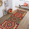 Vegetable Kilim Runner 1' 11" x 4' 10" (ft)- No. B35887