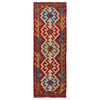 Vegetable Kilim Runner 1' 9" x 5' 0" (ft)- No. B35916
