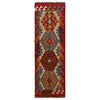 Vegetable Kilim Runner 1' 7" x 4' 11" (ft)- No. B35918
