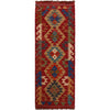 Vegetable Kilim Runner 1' 10" x 4' 9" (ft)- No. B35920