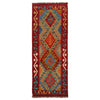 Vegetable Kilim Runner 1' 11" x 4' 11" (ft)- No. B35921