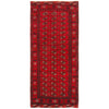 Handmade Bokhara Runner 2' 9" x 6' 2" (ft) - No. B36519