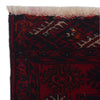 Handmade Bokhara Runner 2' 9" x 6' 2" (ft) - No. B36519