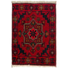 Small Rugs For Doorway 1' 5" x 2' 0" (ft) - No. B37289