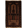 Handmade Jaye Namaz 2' 6 x 4' 1 (ft) - No. G15532