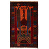 Islamic Prayer Rug 2' 6 x 4' 2 (ft) - No. G15550