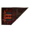 Islamic Prayer Rug 2' 6 x 4' 2 (ft) - No. G15550