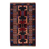 Baluch Small Size Rug 2' 6 x 4' 7 (ft) - No. G15815