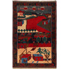 Handmade Village Design Rug 3' 0" x 4' 8" (ft)- No. G22012