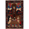 Handmade Pictorial Rug 2' 11" x 4' 8" (ft)- No. G22013