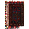 Handmade Balisht Rug 1' 9 x 3' (ft) - No. G22352