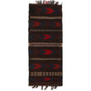 Arabian Style Floor Cushion 1' 6 x 3' 7 (ft) - No. G22447