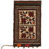 Handmade Balisht Rug 1' 7 x 2' 8 (ft) - No. G22451