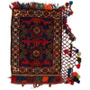 Handmade Balisht Rug 2' x 2' 9 (ft) - No. G22465