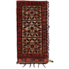 Tribal Balisht Rug 1' 7 x 3' 3 (ft) - No. G22469