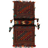 Tribal Saddle Bag 2' 0 x 4' 3 (ft) - No. G22485