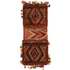 Kilim Saddle Bag 1' 2 x 2' 9 (ft) - No. G22489