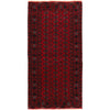 Hand Knotted Bokhara Wool Runner Rug 2' 9 x 5' 6 (ft) - No. G22931