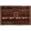 Handmade Pictorial Rug 3' 0" x 4' 9" (ft)- No. G22981