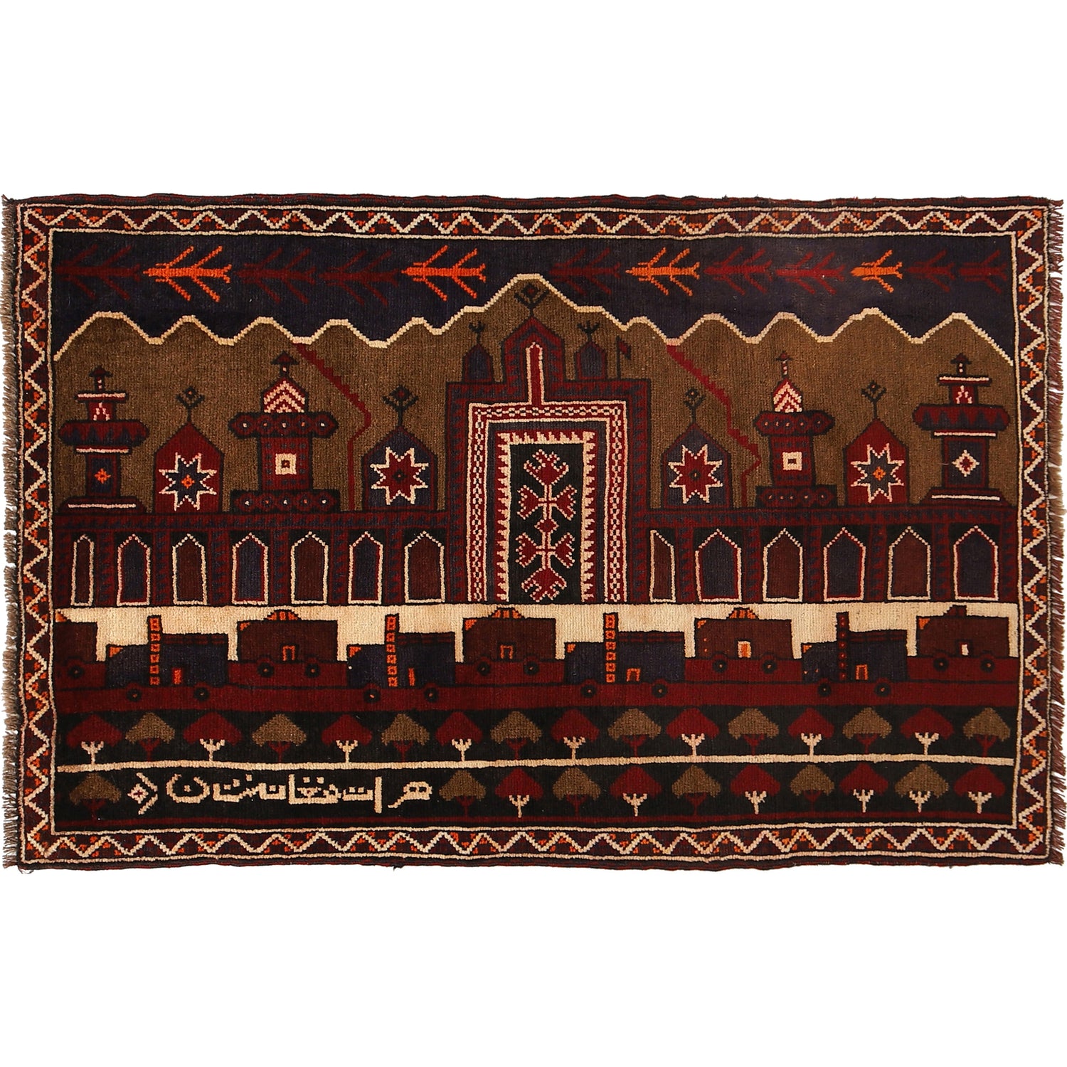 Handmade Pictorial Rug 3' 0" x 4' 9" (ft)- No. G22981