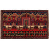 Handmade Pictorial Rug 2' 11" x 4' 10" (ft)- No. G22982