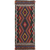 Handmade Suzani Kilim Runner 2' 2" x 5' 5" (ft)- No. G23650