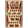 Hand Knotted War Rug 2' 6 x 4' 1 (ft) - No. G23731