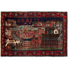 Handmade Picture Carpet 4' 4" x 6' 5" (ft)- No. G24135