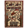 Handmade War Rug 1' 8 x 2' 7 (ft) - No. G24258