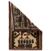 Handmade War Rug 1' 8 x 2' 7 (ft) - No. G24258