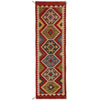 Vegetable Kilim Runner 2' 0 x 6' 6 (ft) - No. G24334