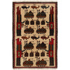 Hand Knotted War Rug 2' 0 x 2' 9 (ft) - No. G24384