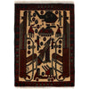 Hand Knotted War Rug 2' 0 x 2' 7 (ft) - No. G24401