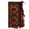 Traditional Balisht Rug 1' 8 x 3' 7 (ft) - No. G24415