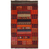 Vintage Kilim 3' 11" x 7' 1" (ft) - No. G24457