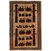 Brown War Rug 2' 9 x 4' 5 (ft) - No. G24855