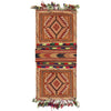 Kilim Saddle Bag  1' 2 x 2' 5 (ft) - No. G22935