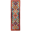 Vegetable Kilim Runner 1' 9 x 6' 5 (ft) - No. G25011