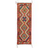 Vegetable Kilim Runner 1' 8 x 4' 8 (ft) - No. G25041