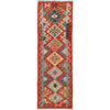 Vegetable Kilim Runner 2' 1 x 6' 6 (ft) - No. G25059