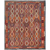 Handmade Vegetable Kilim 8' 3 x 9' 8 (ft) - No. G25073